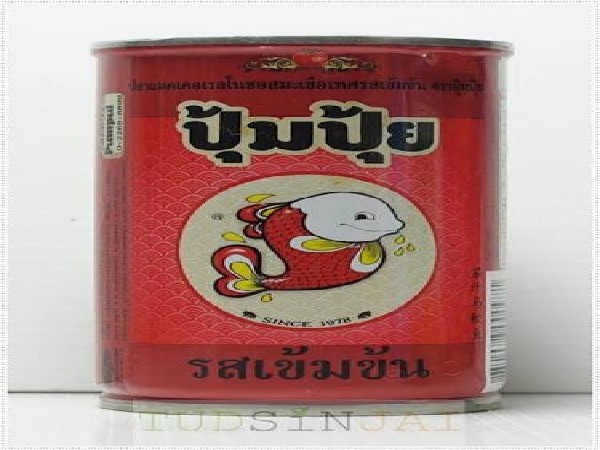 ปลากระป่อง